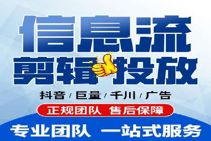 百度推广关键词优化全解析